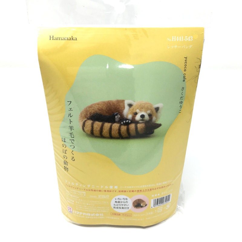 Red Panda Needle Felting Kit – gather here online