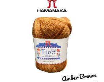 Hamanaka Tino Yarn- Amber Brown #13 - Perfect for Knitting, Crochet and Amigurumi!