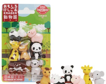 Iwako Puzzle Erasers - Zoo Collection (Made in Japan)