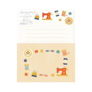 Furukawa Paper Works - Juego de Letras - Bordado con Gatos