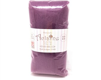 Japanese Hamanaka Aclaine Acrylic Felting Fibre. 15g pack - Purple #115