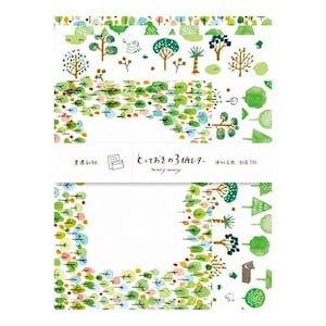 Furukawa Paper Works - Juego de letras especiales - Bosque