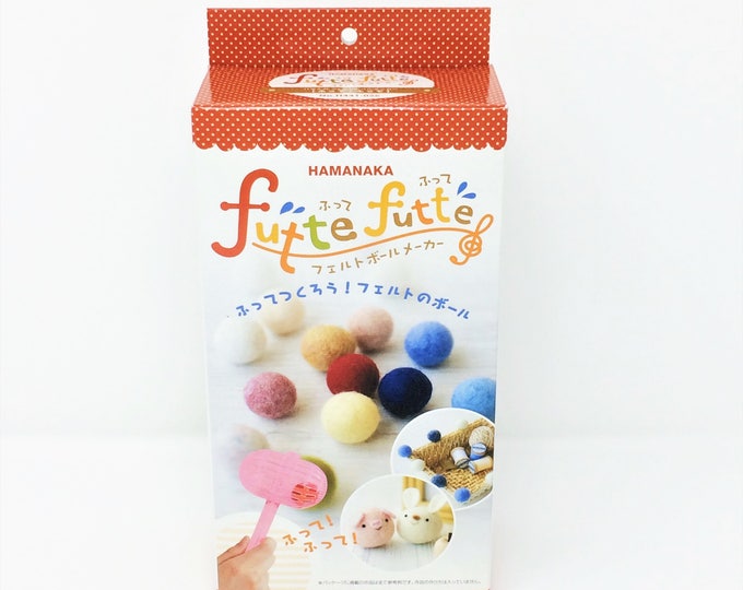 Japanese Hamanaka Needle Felting Kit Hedgehogs Etsy