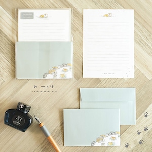 Set de escritura de letras Mind Wave - Shibanban - Te veo