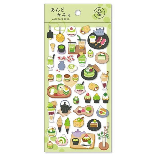 Mind Wave - Paquete de pegatinas - Japanese Cafe Collection