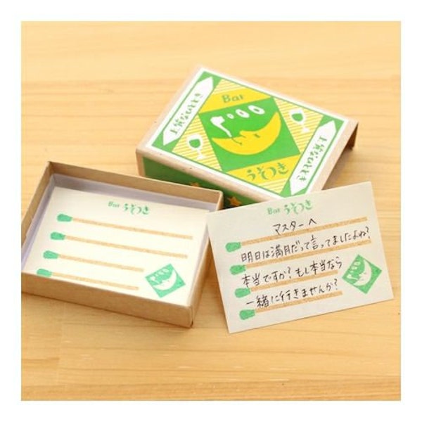 Furukawa Paper Works - Retro Match Box Mini Note Paper - Bar