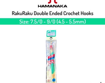 Japan Hamanaka Raku Raku Double Ended Crochet Hook - Green - 4.5 - 5.5mm