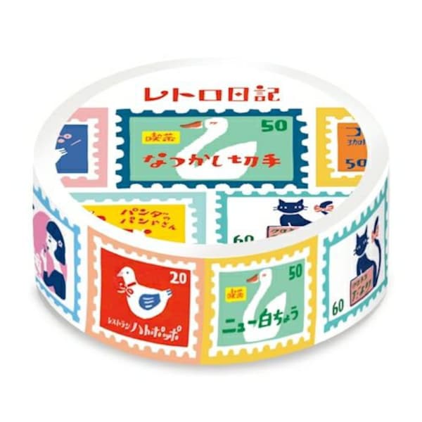 Furukawa Paper Works - Washi Tape - Retro Stempel