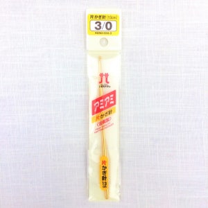 Japanese Hamanaka Crochet Hook Size 3/0 US B/1, UK 13, Metric 2.25mm image 1