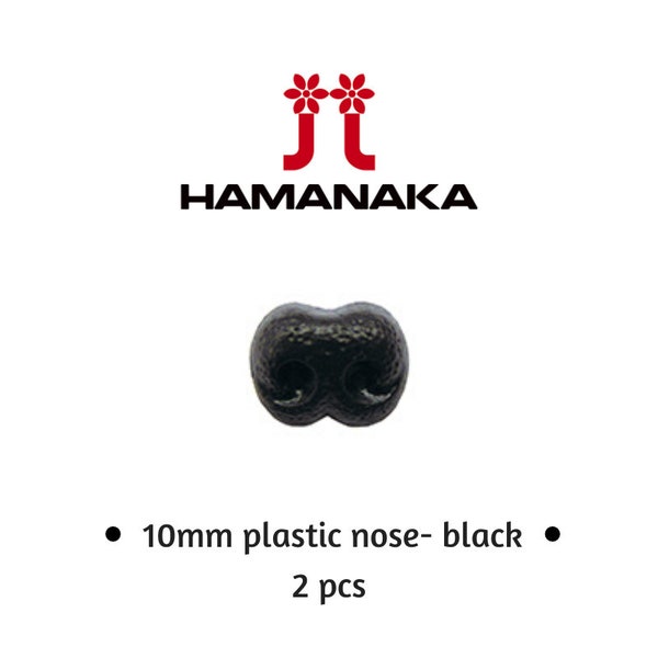 Hamanaka 10mm Black Safety Nose for Making Dolls and Toys. Doll Making Accessories