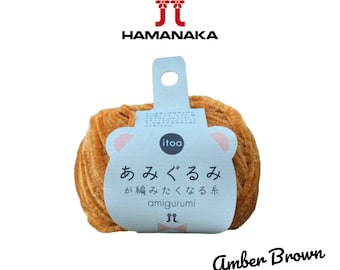 Hamanaka Amigurumi Chenille Yarn - Amber Brown #316