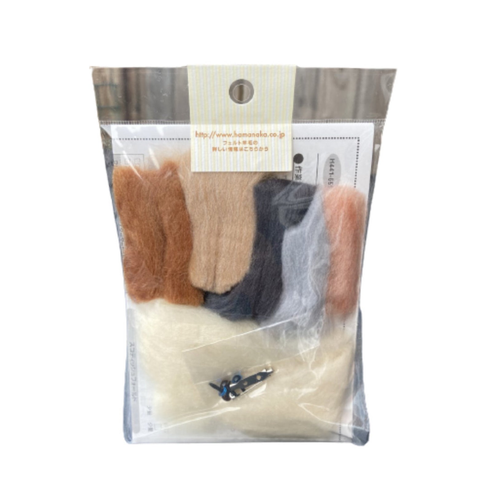Japanese Hamanaka Needle Felting Kit American Shorthair & Etsy
