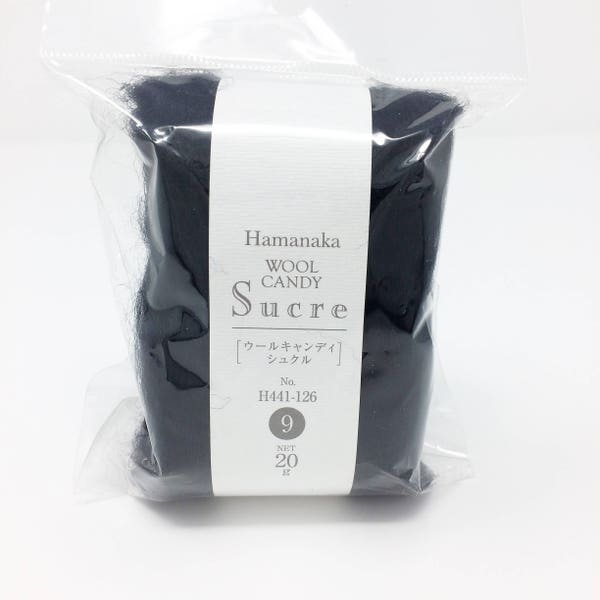 Hamanaka Wool Candy Sucre 20g- Black. Premium Quality Japanese Felting Merino Wool Roving. Needle Felting Wool