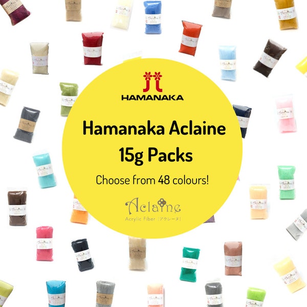 Choose from 48 colours x Japanese Hamanaka Aclaine Acrylic Fibre for Needle Felting. 15g pack.