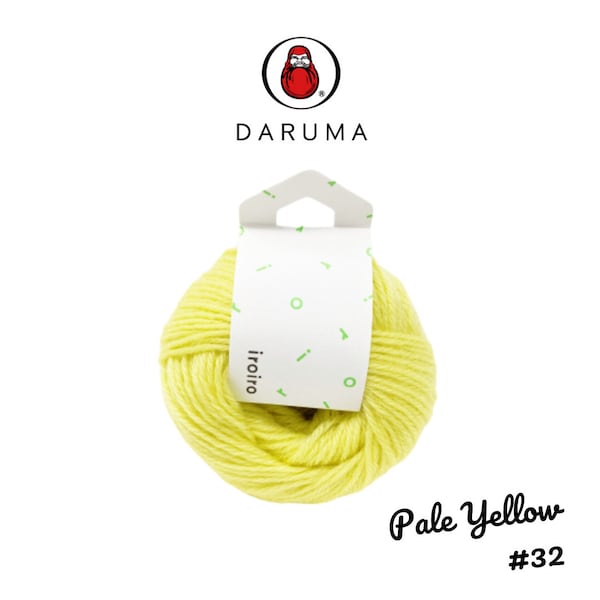 DARUMA iroiro yarn - Pale Yellow. Perfect for making pom poms and ideal for knitting!