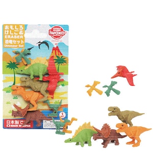 Iwako Puzzle Erasers - Collection de dinosaures (Made in Japan)