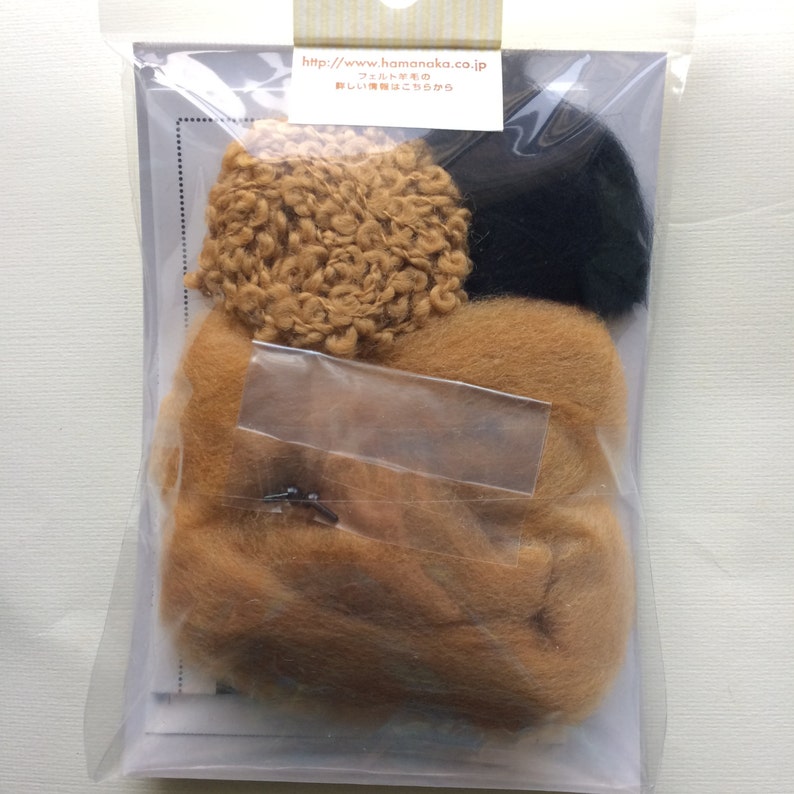 Japanese Hamanaka Needle Felting Craft Kit Poodle English instructions included / video tutorial image 5