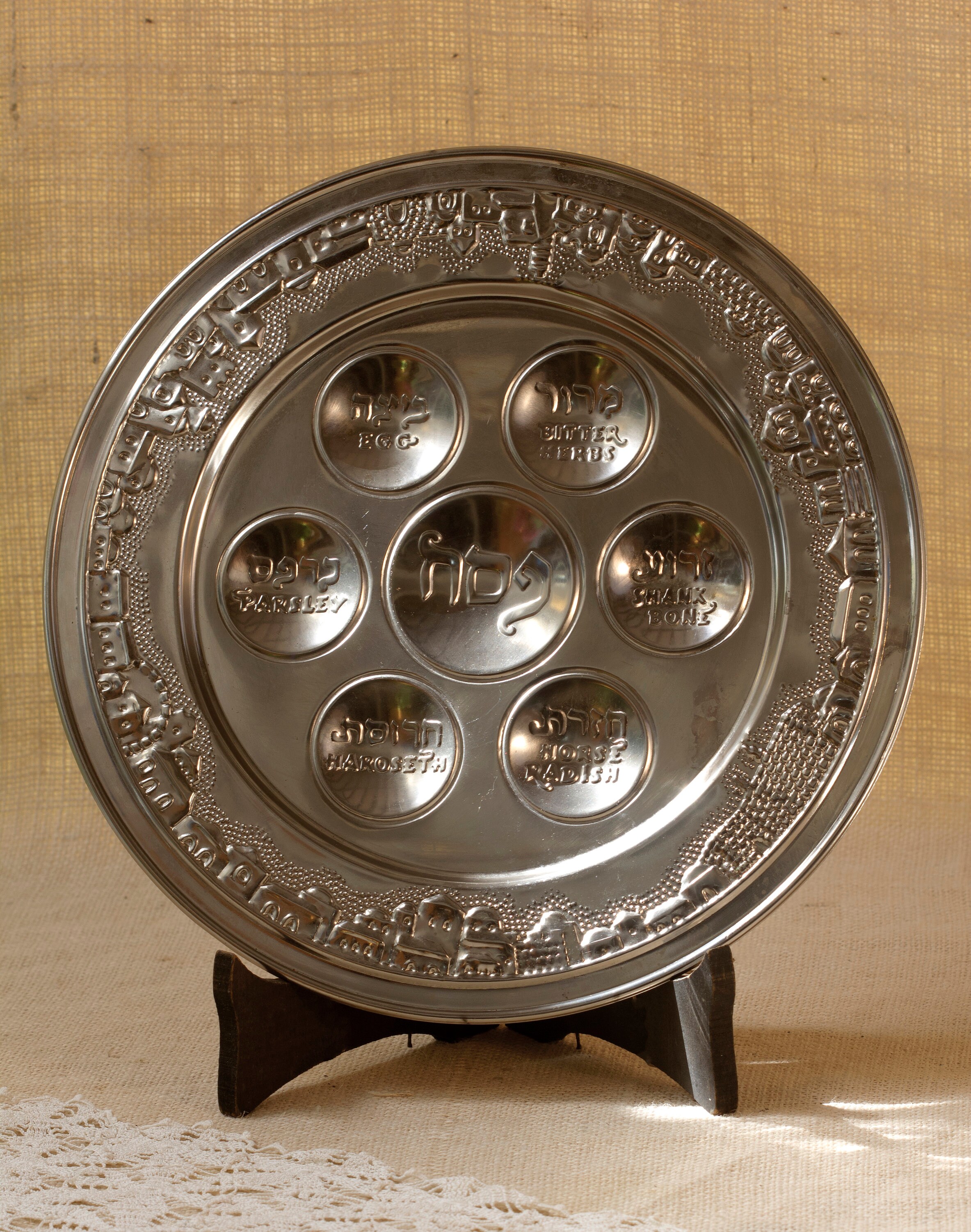 Large Passover Plate Kosher Food Seder Pesah Tray Pesach Etsy