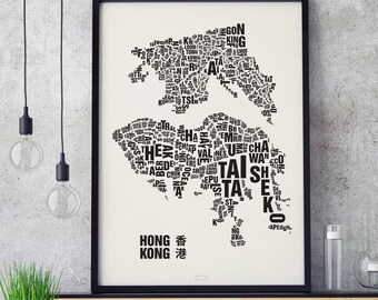 HONG KONG and KOWLOON Type Map Screen Print, Neighbourhood Map, City Map, Text Map, Font Map, Type Art, Typography, handmade design