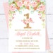 see more listings in the Birthday Invitations section