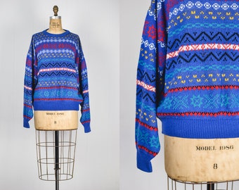 80s Vintage Blue Retro Oversized Sweater / 1980s Abstract Geometric Print