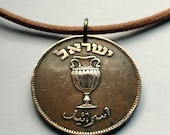 1949 Israel 10 Pruta coin pendant Jewish vase amphora Judea Jerusalem ancient Bar Kochba Israeli Hebrew Torah Yehudim Jew necklace n000684