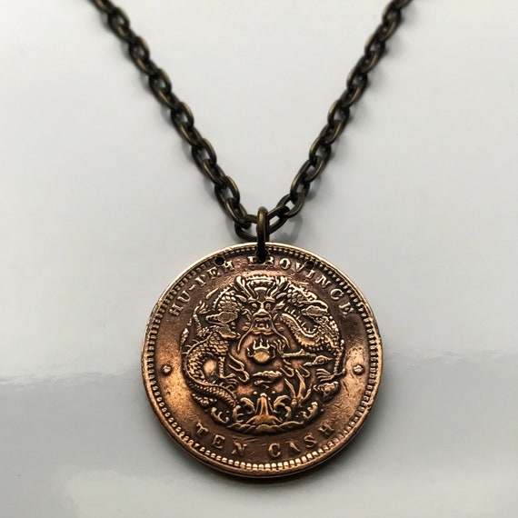 1902-1905 China 10 Cash Coin Pendant Chinese Azure Dragon Hupeh