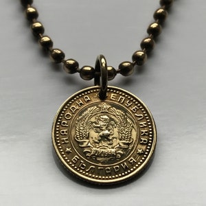 1962 Bulgaria 1 Stotinka coin pendant golden lion Sofia Plovdiv Pleven Sliven Dobrich Shumen Lyulin socialist Slavic Balkans Bulgars n003202