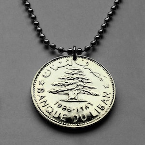 1981 Lebanon Liban Livre coin pendant Lebanese cedar tree Beirut Tripoli Baabda Aley Jounieh Batroun Anjar Bsharri Levantine Badaro n001463