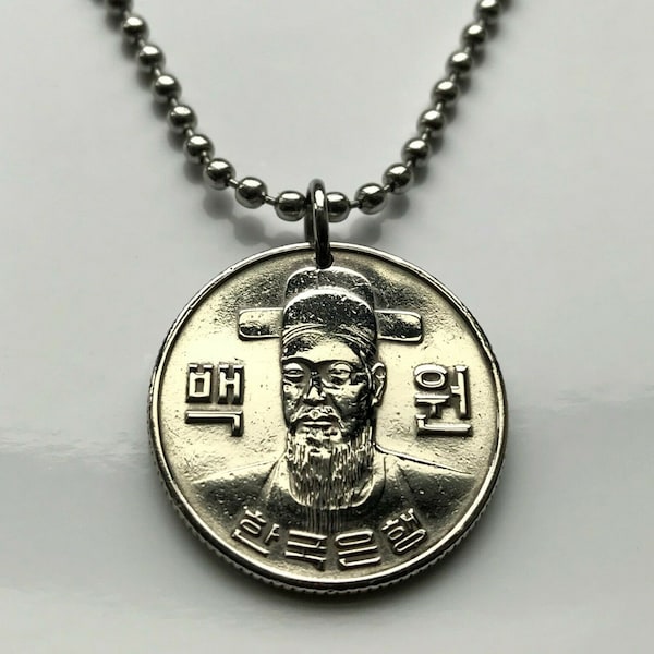 1975 South Korea 100 Won coin pendant Admiral Yi Sun-sin Seoul Busan national hero Daejeon Gwangju Suwon Battle of Myeongnyang Japan n000554