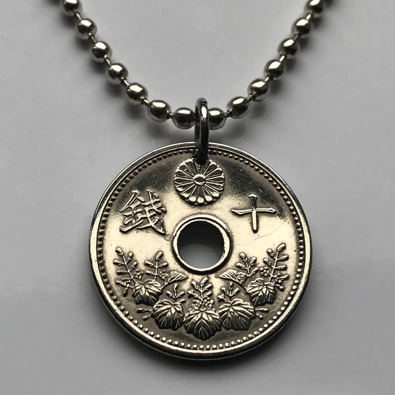 1932 Japan 10 Sen