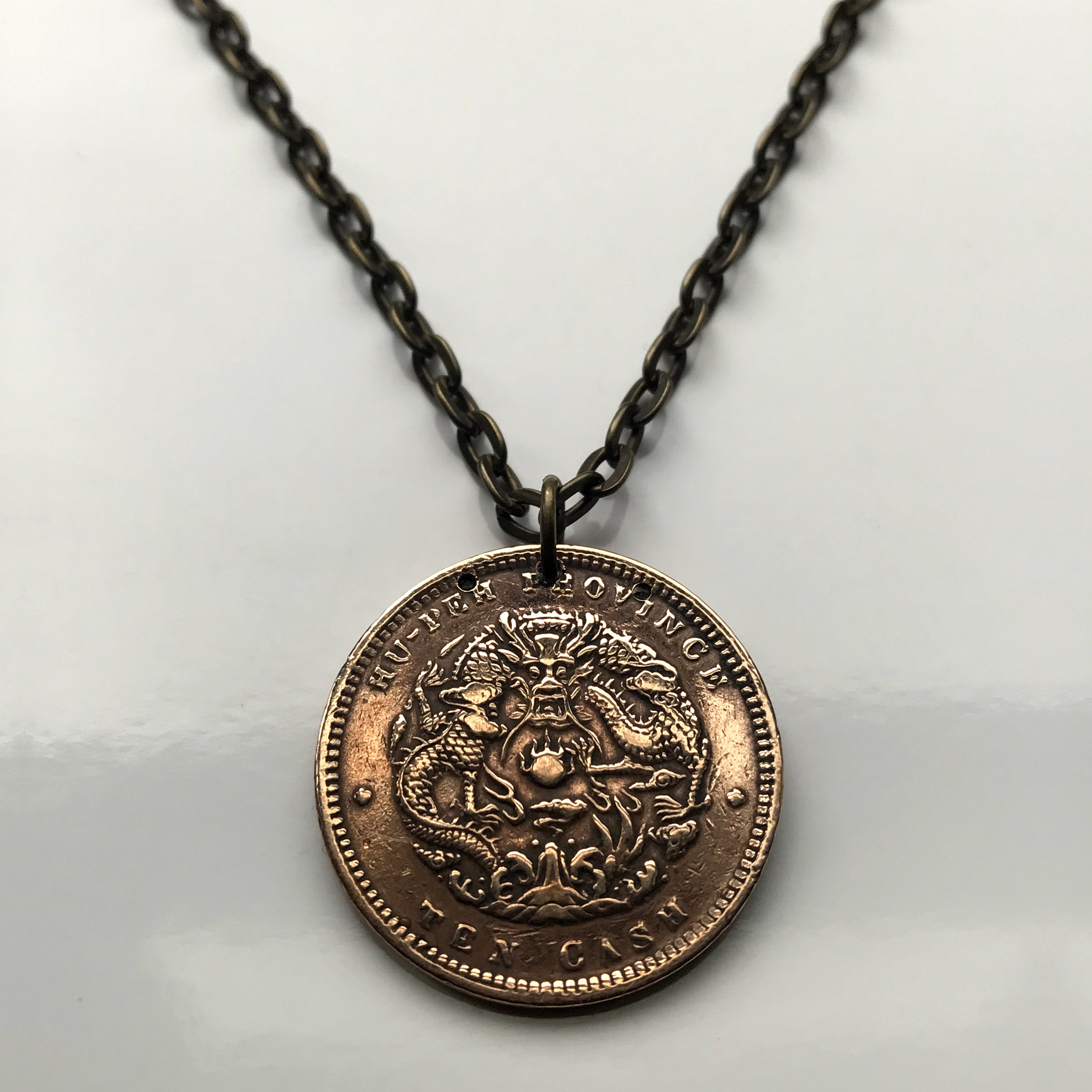1902-1905 China 10 Cash Coin Pendant Chinese Azure Dragon Hupeh