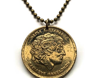 1992 Greece 100 Drachmes coin pendant Alexander the Great Star of Vergina Hellenic war king Macedonia Attica Rhodes Crete Sparta n001089