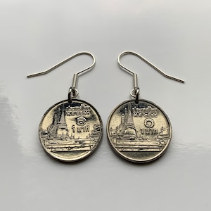 Thailand Siam Baht coin earrings Phra Kaew Buddhist Temple of the Emerald Buddha Wat Phra Si Rattana Satsadaram Grand Palace Bangkok e000529
