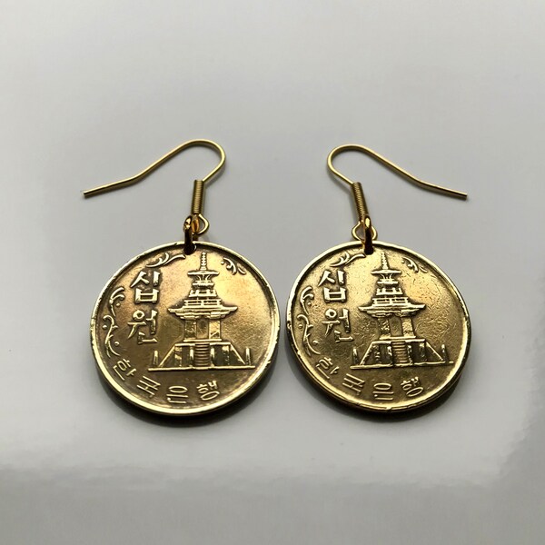 South Korea 10 Won coin earrings stone Dabotap Pagoda Gyeongju Mount Toham Gyeongbuk Hangul Hanja Mugunghwa Taegukgi Uri asian e000282