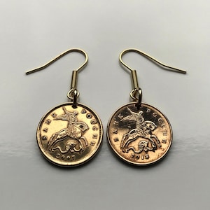 Russia 10 Kopecks coin Saint George horse dragon slayer Moscow Kazan earrings Kievan Novgorod Christian martyr Crusades Cossacks e000389