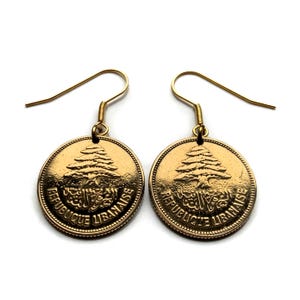 1952 Lebanon Liban 25 Piastres coin earrings Lebanese cedar tree Beirut Jounieh Anjar Zaarour Chekka Qadisha Kadisha Batroun Arabic e000181