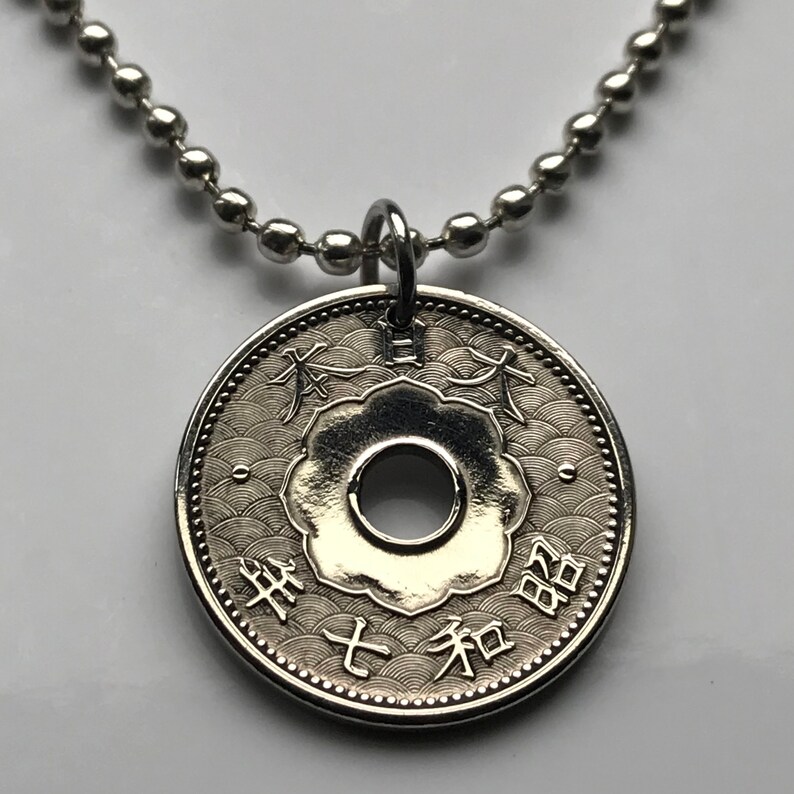 1932 Japan 10 Sen