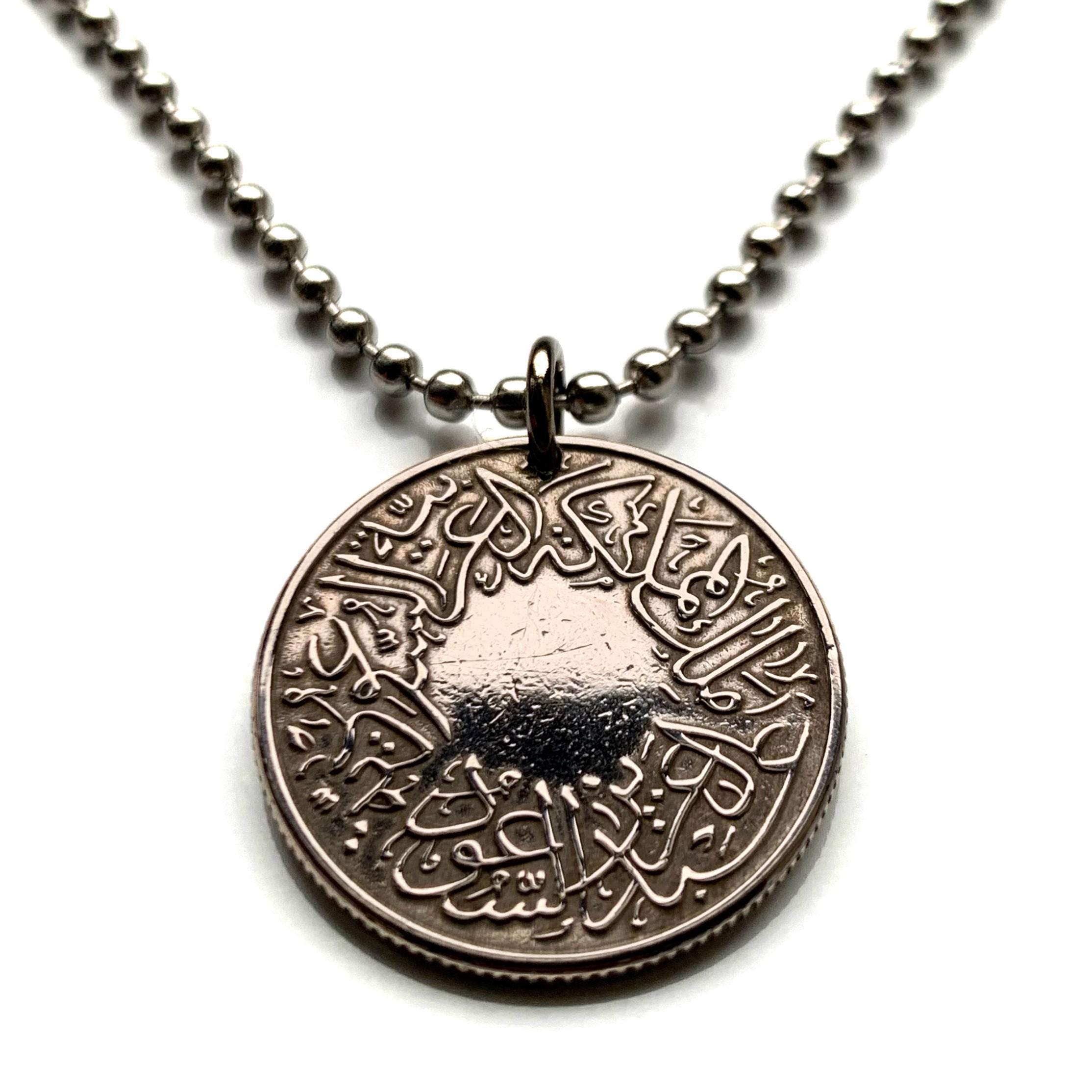 Medina Jewelry Sweden