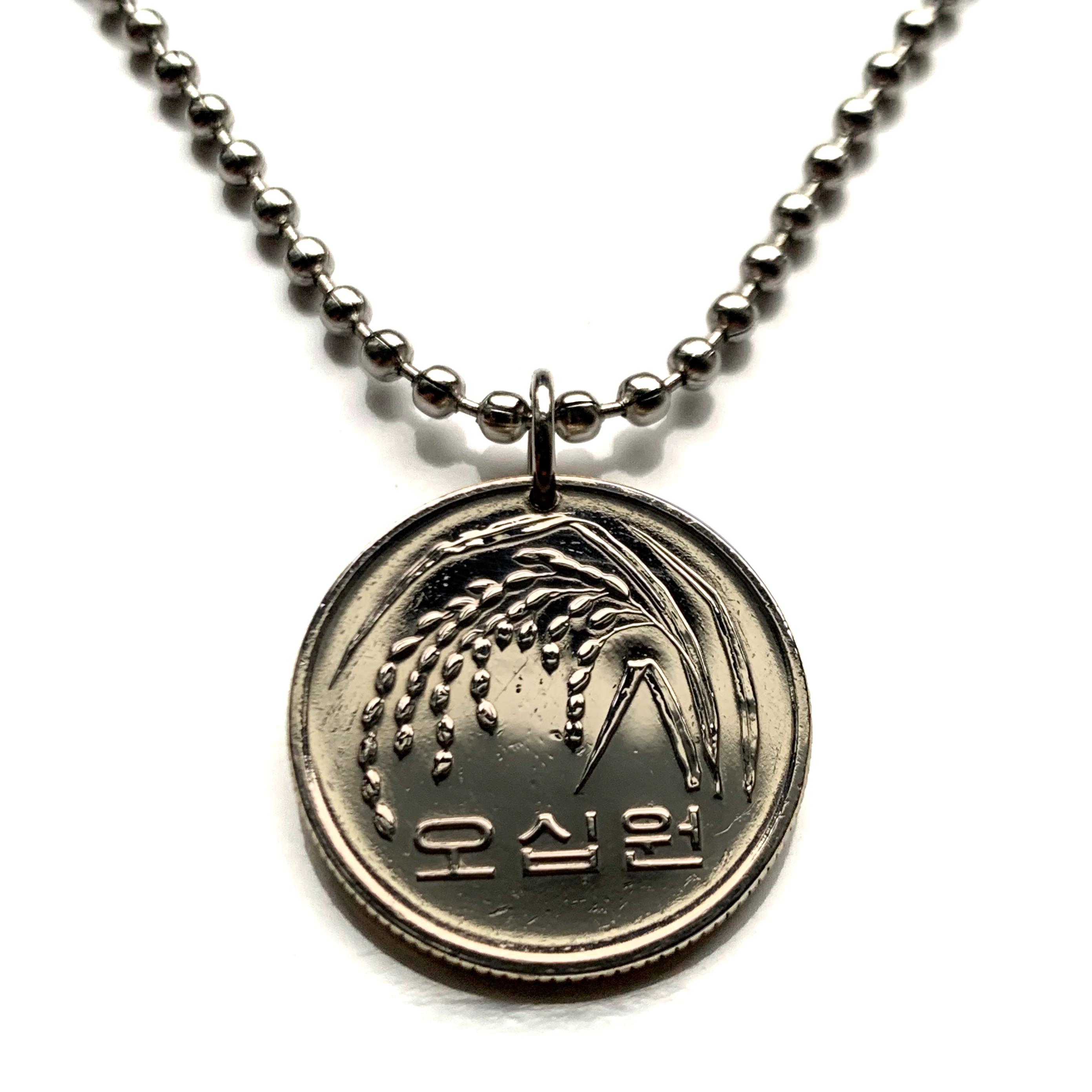 South Korea 50 Won coin pendant rice plant blossom Seoul Busan Goryeo Hangul Hanja Han Mugunghwa Taegukgi Gyeongju Jeju n000277