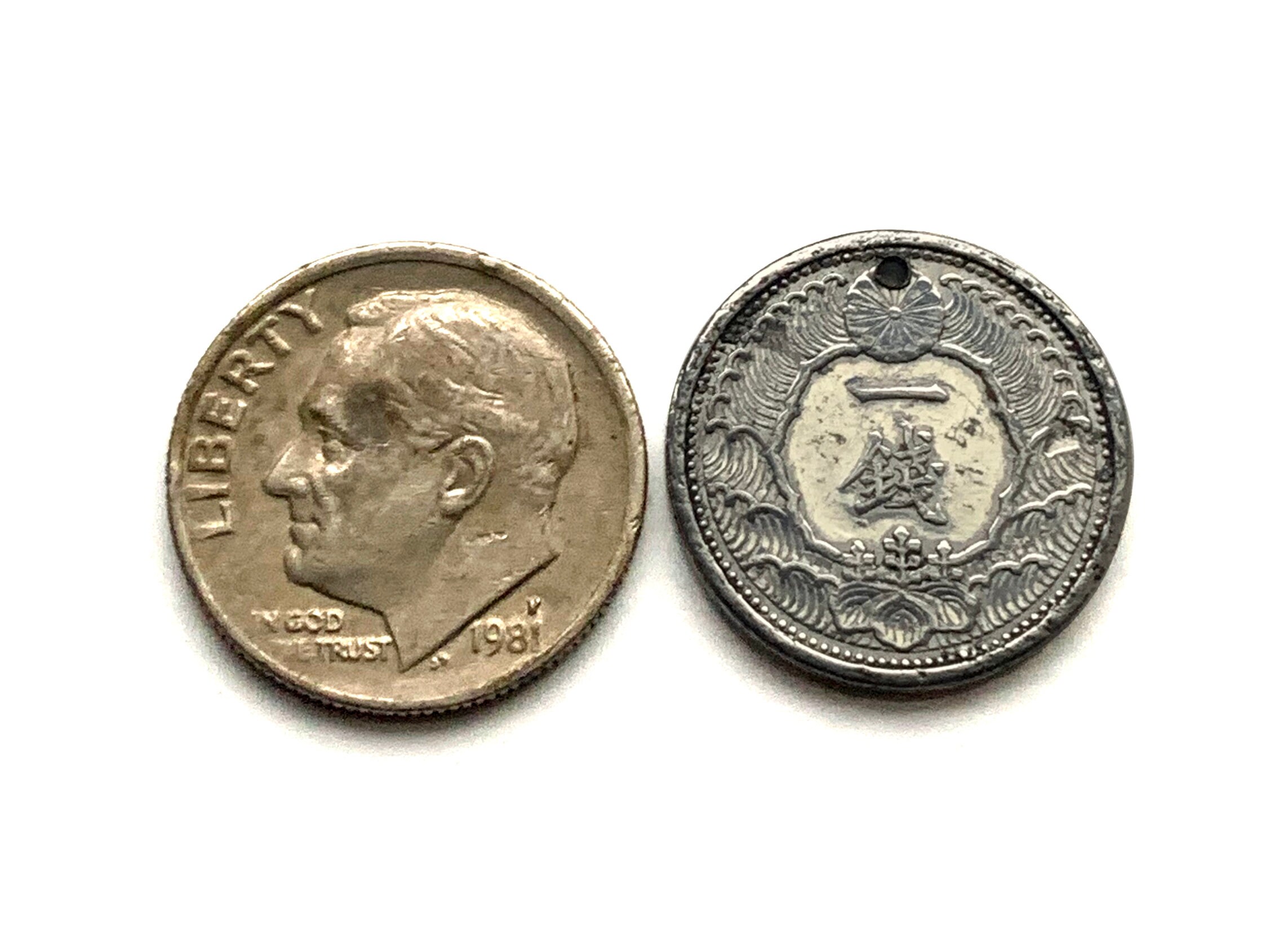 1939年 日本 ニッポン1銭 コインペンダント 八咫烏 カラス 東京神話 建津尼命 古事記 八咫鏡 沖縄 n002228 - Etsy 日本