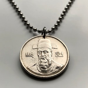 South Korea 100 Won coin pendant Admiral Yi Sun-sin Seoul national hero Koryŏ Daejeon Gwangju Suwon Myeongnyang Battle Japan n001235