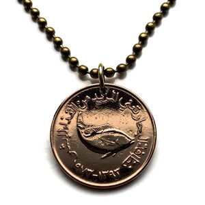 1973 Emiratos Árabes Unidos 5 Fils moneda colgante Emperador Spangled pargo verde pesca Dubái Abu Dabi Sharjah Al Ain Ajman n003050