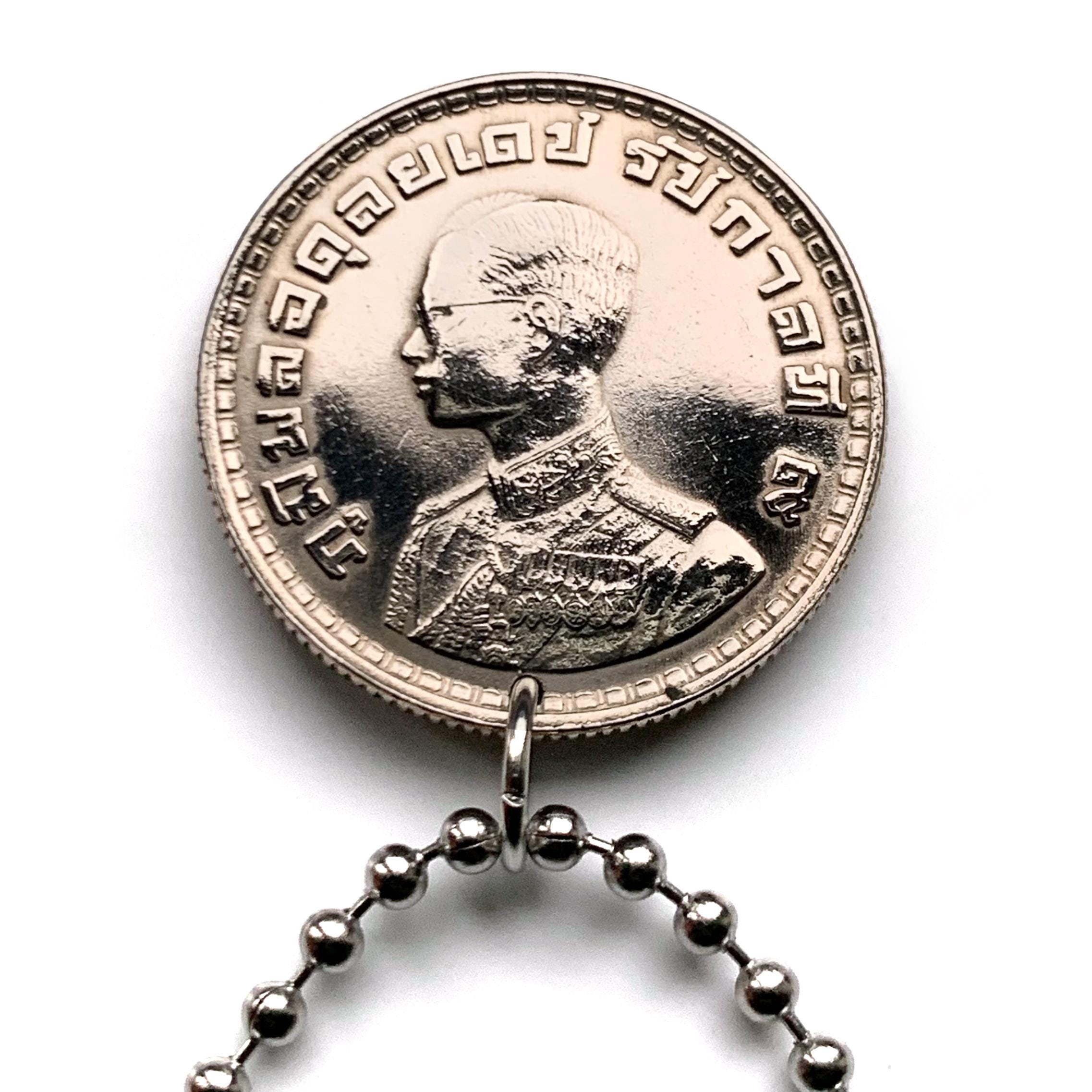 1962年 タイ シャム 1バーツ硬貨ペンダント ガジャシハ ラジャシハ