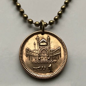 2001 Pakistan 1 Rupee coin pendant Lal Shahbaz Qalandar shrine Sehwan Sharif Jamshoro District Sindh Sufi malangs qalandars Dhamaal n002309
