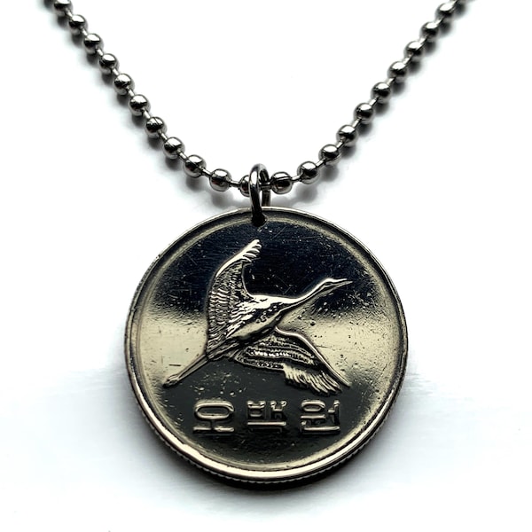 1990 South Korea 500 Won coin pendant Manchurian crane bird Seoul Busan Goryeo Hangul Hanja Han Mugunghwa Taegukgi Gyeongju Jeju n000244