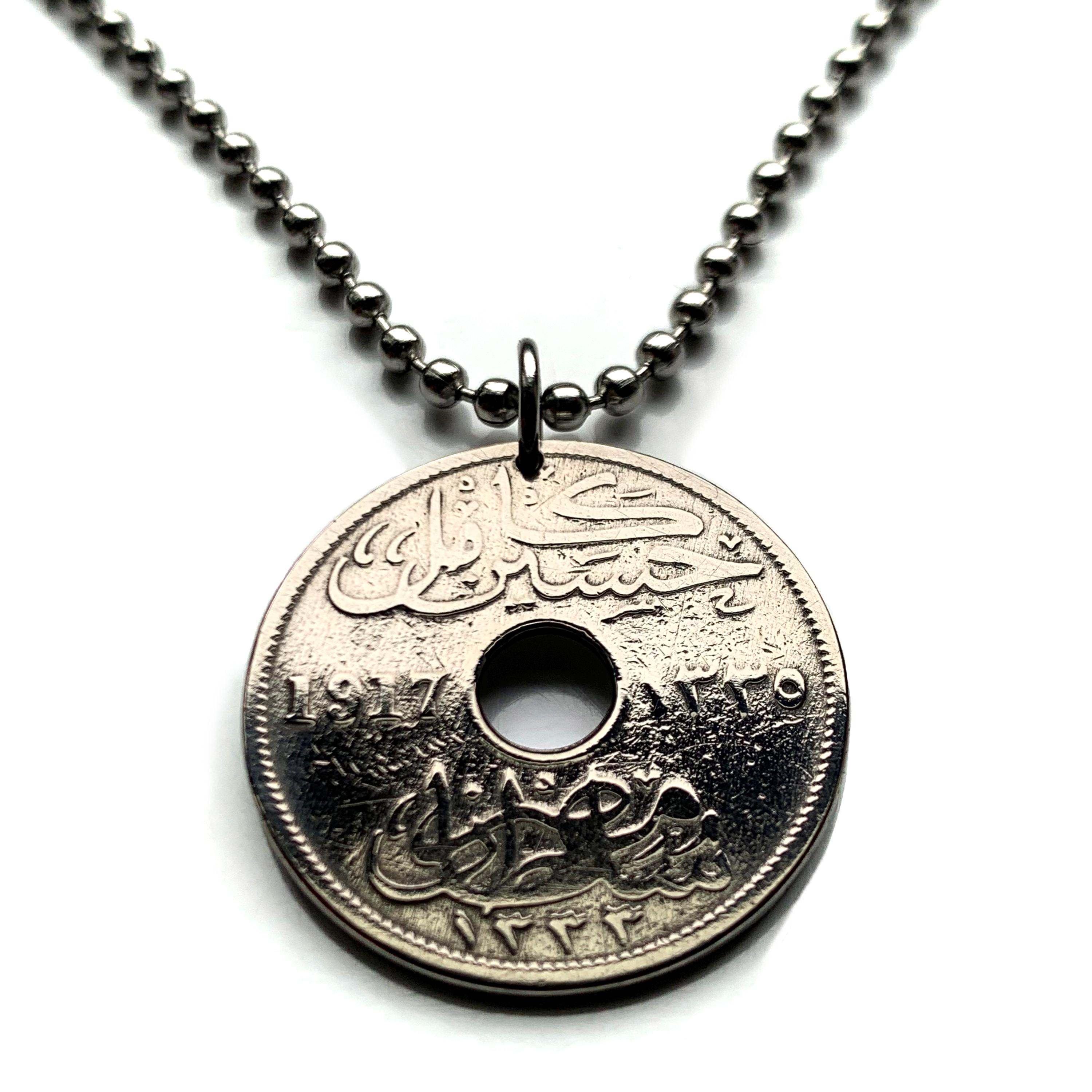 1917年 エジプト 10ミリメス コインペンダント アラブカリグラフィー カイロ アレクサンドリア テーベ ナイル マンスーラ タンタ ファイユーム  カルナック アシュート ダハブ ヌビア n002341 - Etsy 日本