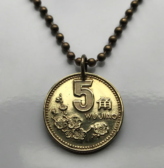 1993 China 5 Jiao Coin Pendant Tiananmen Square Gate of Heavenly