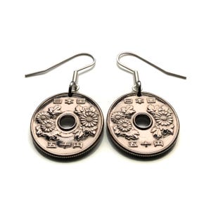 1968 Japan Nippon 50 Yen coin earrings Japanese Chrysanthemum flower mums chrysanths Tokyo Yokohama Osaka Fukuoka Kawasaki Okinawa e000059