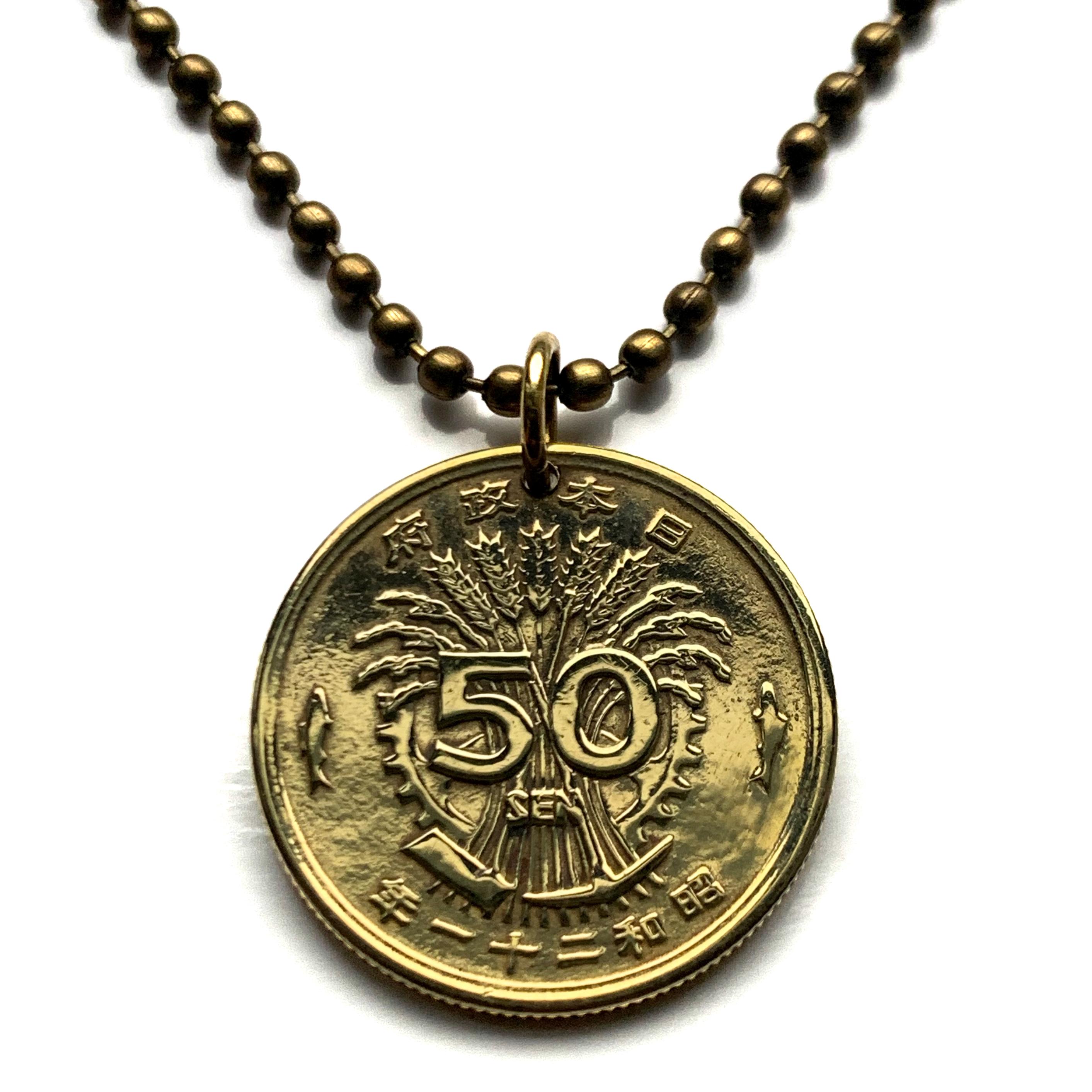 1946 Japan 50 Sen Coin Pendant Hoho Bird Phoenix Fushicho Suzaku